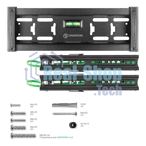 Кронштейн для телевизора ONKRON TM4 17