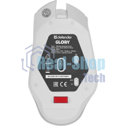 Мышь беспроводная Defender Glory GM-514 белый, 3200 dpi, радиоканал, USB, кнопки - 7