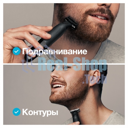 Триммер для волос Braun Series XT3100 Face