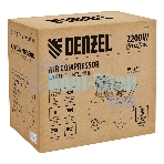 Компрессор воздушный Denzel рем. привод BCI 2200/100, 2,2 кВт, 100 л, 420 л/мин