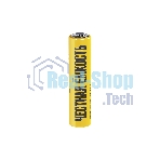 Батарейка щелочая Alkaline Optima LR06/AA (4шт/блистер)