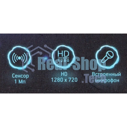 Веб-камера OKLICK OK-C012HD 1280x720, 30 кадр/с, USB Type-A, микрофон, универсальное крепление