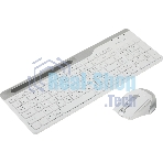 Комплект клавиатура+мышь A4Tech FStyler FB2535C беспроводной, USB + Bluetooth, 2000 DPI, белый