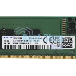 Оперативная память Samsung DDR5 DIMM 8GB UNB 4800 1Rx16, 1.1V