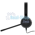Гарнитура Jabra Evolve 20 SE Stereo MS чёрный, проводная, USB