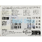 Накопитель SSD Netac N600S, 256Gb, SATA III, 2.5