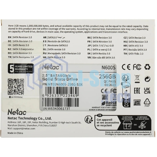 Накопитель SSD Netac N600S, 256Gb, SATA III, 2.5