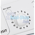 Стиральная машина Indesit IWSD 5085 (CIS) белый, загрузка фронтальная 5 кг,800 об/мин., класс: А