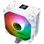 Кулер для процессора Thermalright Assassin Spirit 120 Vision ARGB White (4-pin PWM, LED temp., 154mm, Al/Cu, 4x6mm, ARGB, 1x120mm, 66.17CFM, 25.6dBA, 1500RPM, S: 1851/1700/1200/115X, AM5/AM4, white)