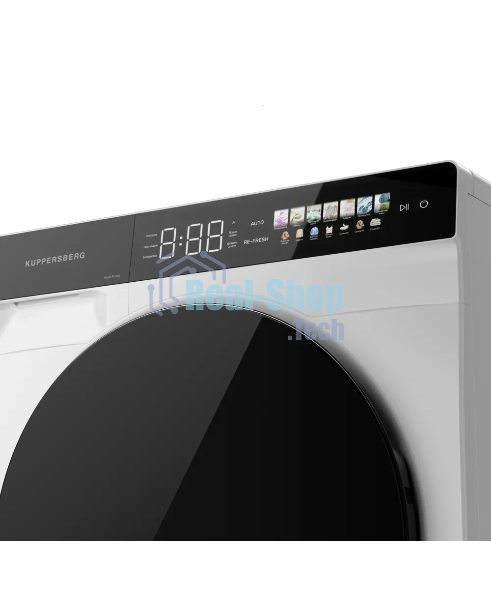 Сушильная машина Kuppersberg DM 590 W белый, 10 кг, сушка - тепловой насос, программ - 16, 60 x 85 x 62 см