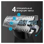 Триммер для волос Braun Series XT3100 Face