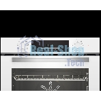 Духовой шкаф Beko BBIM14300WMS