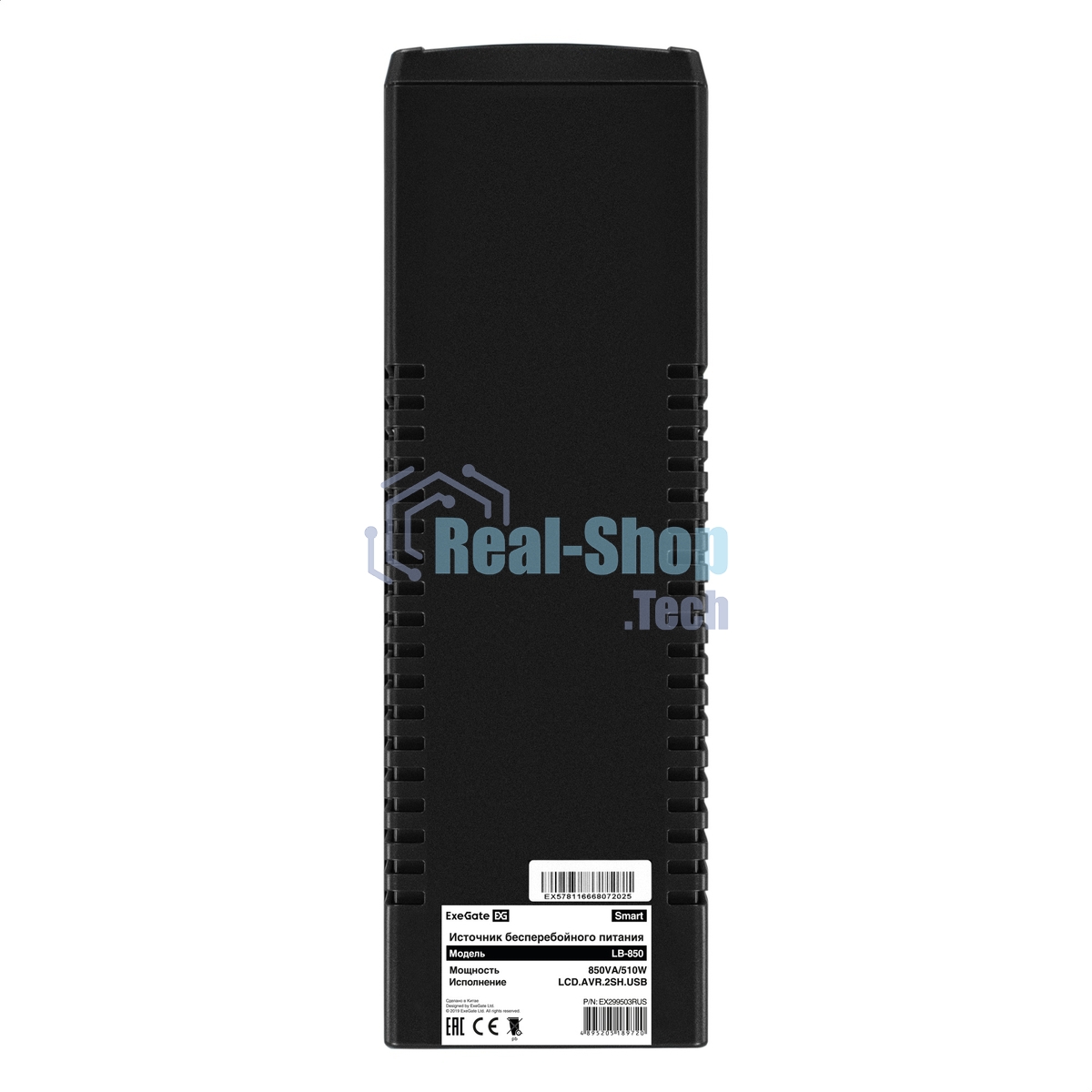 Источник бесперебойного питания ExeGate Smart LB-850.LCD.AVR.2SH.USB (850VA/510W, LCD, AVR, 2*Schuko, USB, батарея 12V 9Ah, черный)