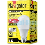 Лампа светодиодная Navigator NLL-A55-7-230-4K-E27 7 Вт грушевидная 4000К белый E27 560 лм 170-260В