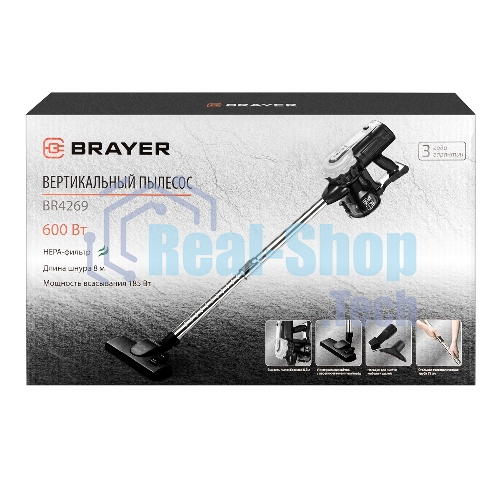 Пылесос вертикальный Brayer BR4269 черный, питание от сети, 185 Вт, уборка сухая, пылесборник 0,8 л