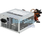 Блок питания Chieftec APB-700B8, 700Вт, 80 PLUS, 120мм, серебристый