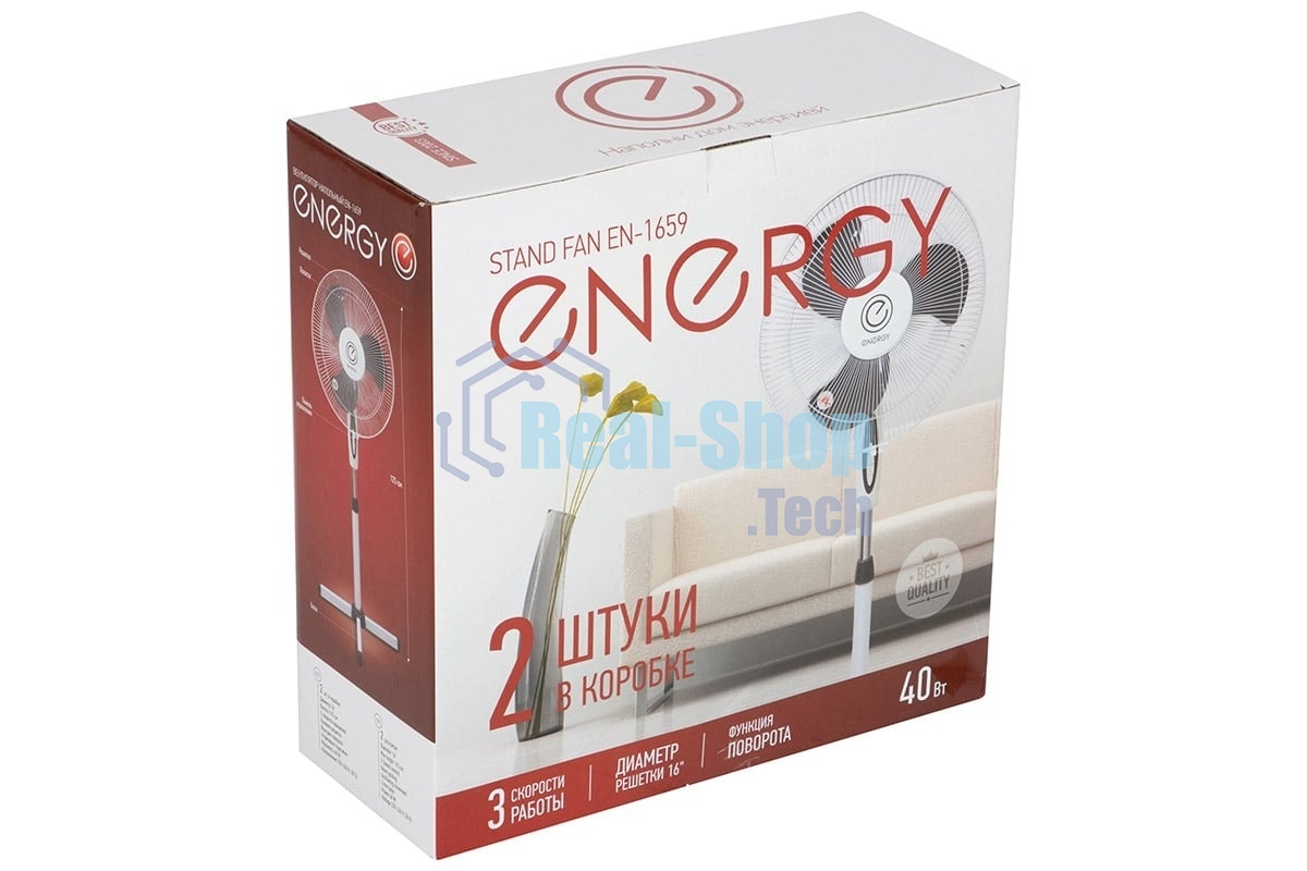 Вентилятор Energy EN-1659 белый/серый, напольный, 40 Вт, 3 скорости, 40 см