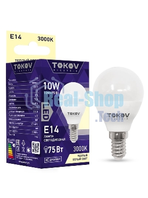 Лампа светодиодная TOKOV ELECTRIC 10Вт G45 3000К Е14 176-264В