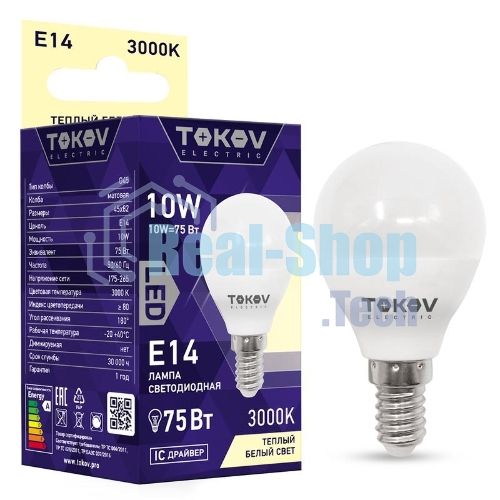 Лампа светодиодная TOKOV ELECTRIC 10Вт G45 3000К Е14 176-264В