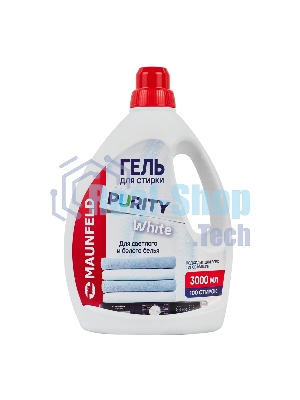 Гель для стирки Maunfeld Purity белый 3000 мл MWL3000PW