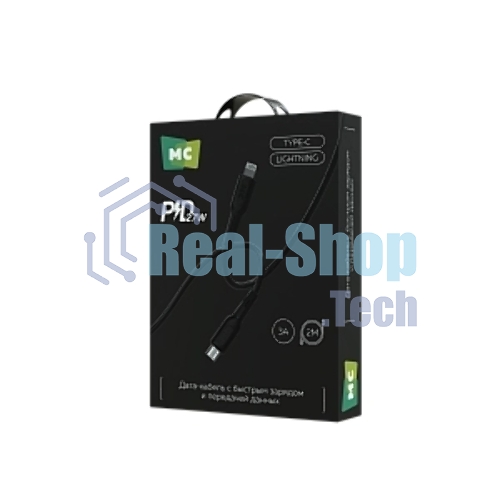 Кабель MORE CHOICE (4620202553249) K63ia 2м USB 3.0A PD 27W для Lightning ng 8-pin Type-C - 2м, черный