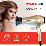 Фен Starwind SHP8110 шампань, 2000 Вт, ионизация