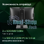 Моноблок Digma Pro Vision 23.8