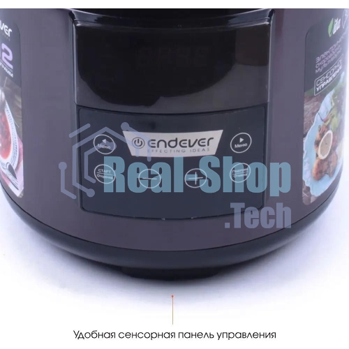 Мультиварка-скороварка Endever VITA 98 черный/сливовый электрическая Endever Vita 98