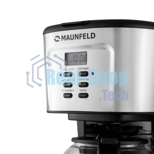 Кофеварка капельная Maunfeld MF-722S серебристый/черный, исп. кофе - молотый, 1.5 л, 900 Вт.