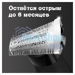 Триммер для волос Braun Series XT3100 Face