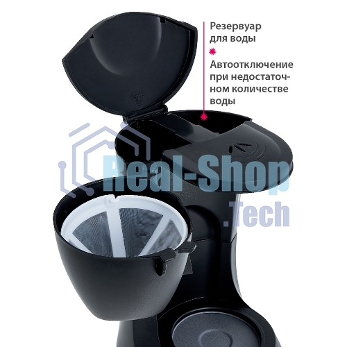 Кофеварка капельная Delta DL-8153 черный, исп. кофе - молотый, 0,6 л, 600 Вт