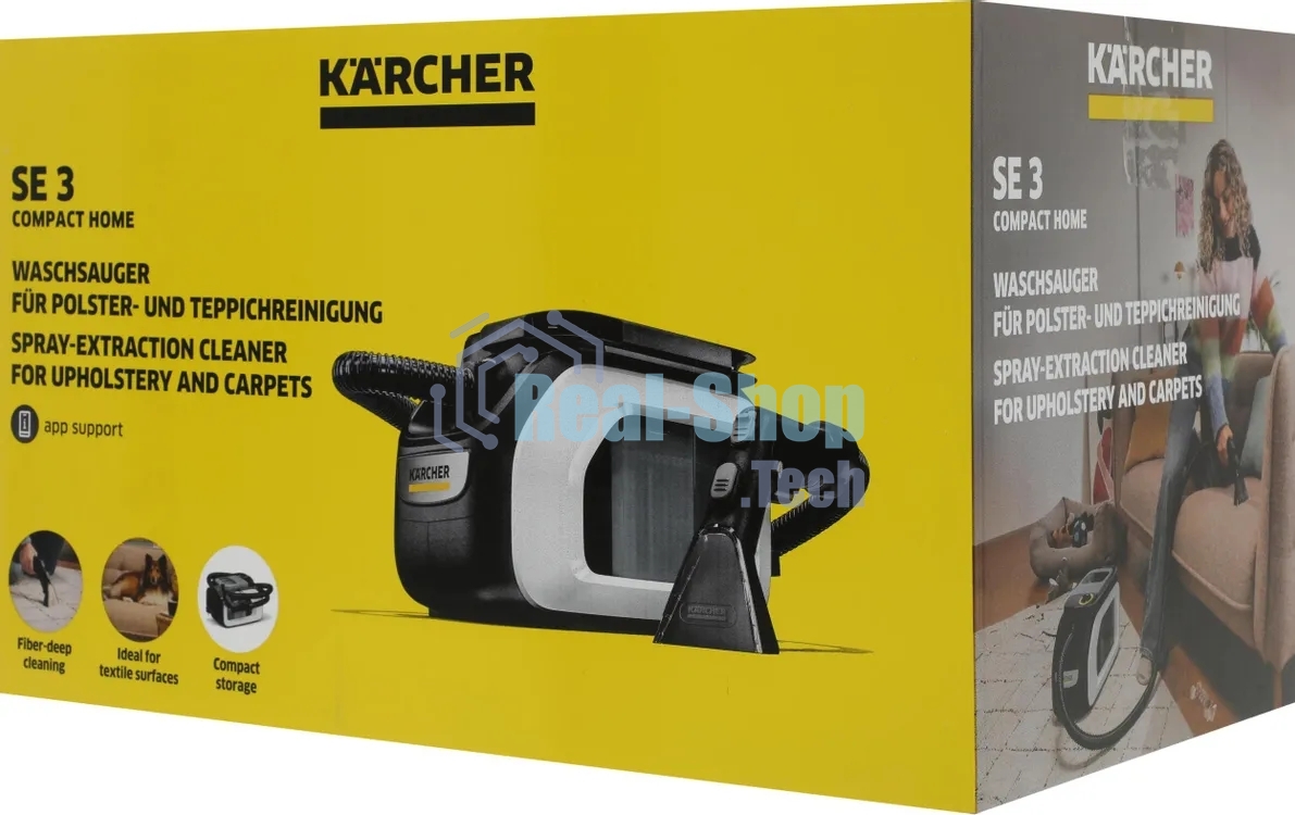 Пылесос моющий Karcher SE 3 черный/белый, 200/500 Вт, уборка сухая/влажная, пылесборник контейнер 2.9 л