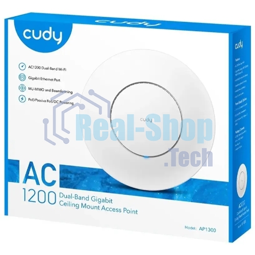 Точка доступа Cudy AP1300 AC1200 Wi-Fi белый
