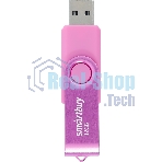 Флешка USB Smartbuy Twist Pink (SB032Gb2TWP), 32Gb, USB 2.0, R/W 15/12, розовый