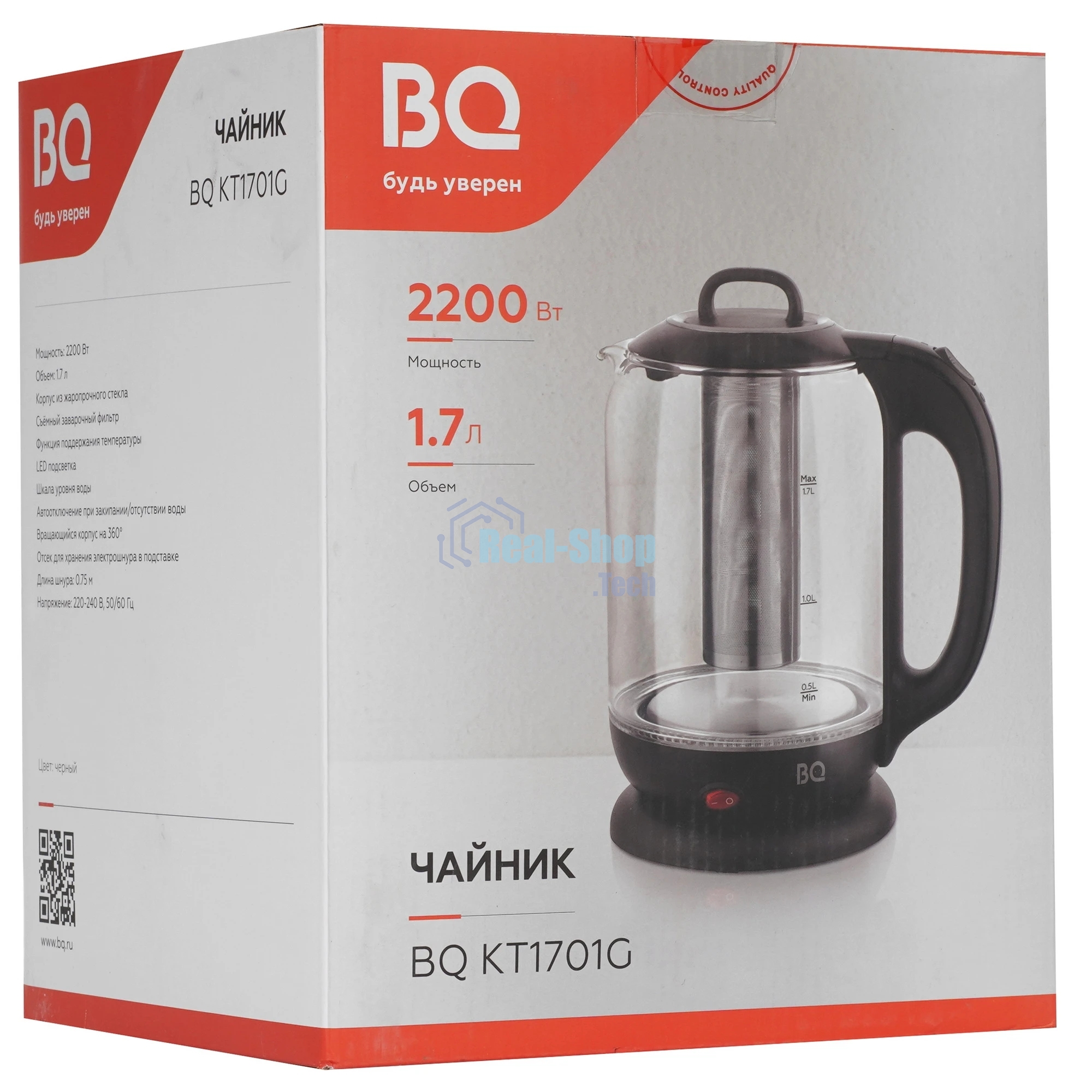 Электрочайник BQ KT1701G черный, 1.7 л, 2200 Вт, скрытый нагревательный элемент, поддержание температуры