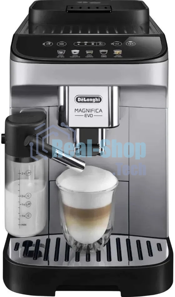 Кофемашина DeLonghi ECAM290.61.SB серебристый, исп. кофе - молотый/зерновой, 1.8 л, 1450 Вт, 15 Бар.