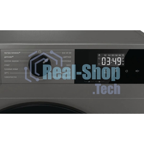 Стиральная машина Gorenje WNHPI84AS/AR белый, загрузка фронтальная 8 кг, 1400 об/мин., класс: А