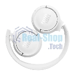 Беспроводные наушники JBL Tune 520BT белый, накладные, Bluetooth, быстрая зарядка, складная конструкция