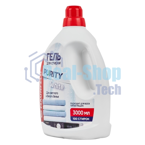 Гель для стирки Maunfeld Purity белый 3000 мл MWL3000PW