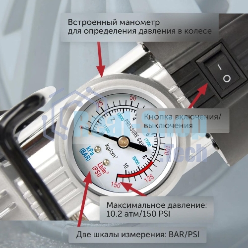 Компрессор STARWIND CC-240 Максимальный ток потребления 15 A. Максимальное давление, атм.10.2. Напряжение питания 12 В. Производительность 35 л/мин. Длина шланга 0.75 м. Длина провода питания 3 м.