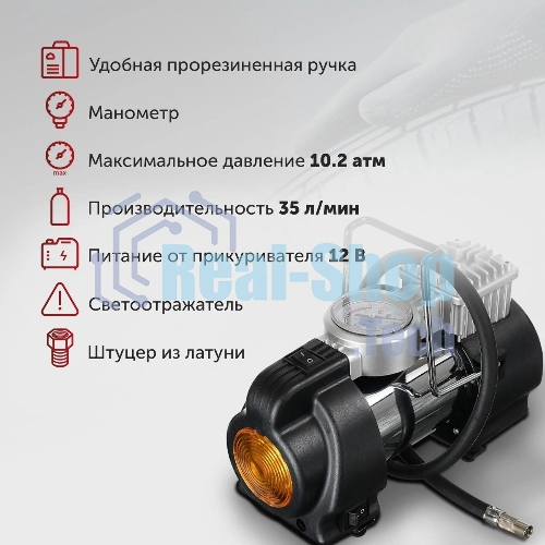 Компрессор STARWIND CC-240 Максимальный ток потребления 15 A. Максимальное давление, атм.10.2. Напряжение питания 12 В. Производительность 35 л/мин. Длина шланга 0.75 м. Длина провода питания 3 м.