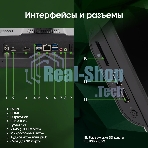 Моноблок Digma Pro Vision 23.8