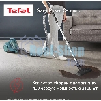 Пылесос Tefal TW2922EA бирюзовый/черный, 750/2100Вт, уборка сухая, пылесборник контейнер 1.5 л