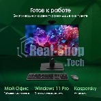 Моноблок Digma Pro Vision 23.8