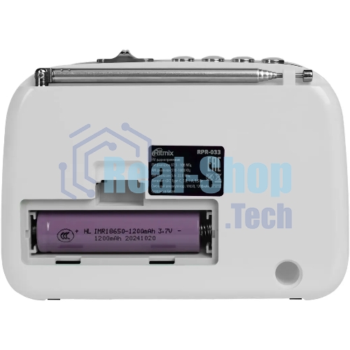 Радиоприемник Ritmix RPR-033 белый