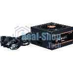 Блок питания Zalman GigaMax III 750W Retail (ZM750-GV3), 750Вт, 80 PLUS Bronze, 120мм, черный