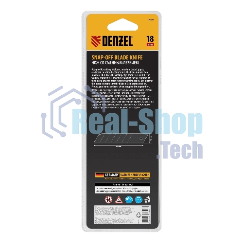 Нож Denzel 18 мм, сменное лезвие, SK4, корпус из ABS + TPR, торцевой зажим