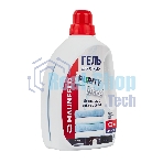 Гель для стирки Maunfeld Purity белый 2000 мл MWL2000PW