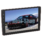 Автомагнитола Soundmax SM-CCR3088A 4x50Вт