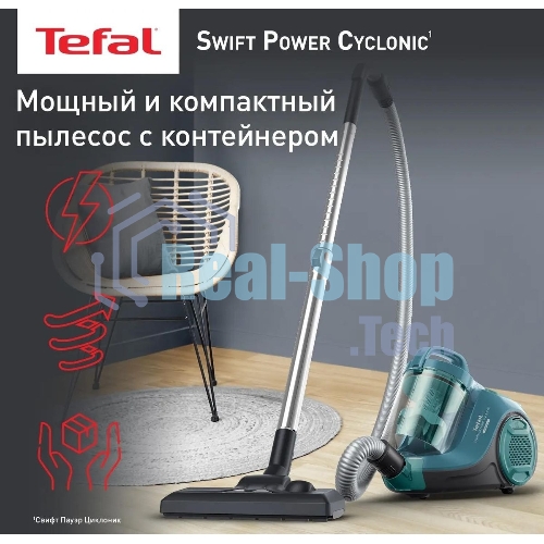 Пылесос Tefal TW2922EA бирюзовый/черный, 750/2100Вт, уборка сухая, пылесборник контейнер 1.5 л
